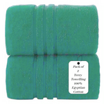 Premium Egyptian Cotton Towels 600 GSM