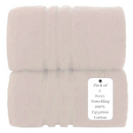 High Absorbency Egyptian Cotton Bath Towels