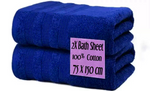 Soft and Absorbent 500 GSM Luxury Cotton Bath Towels