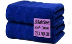 Luxury Soft 500GSM Royal Egyptian Bath Towels